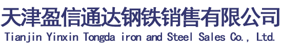 驚帆